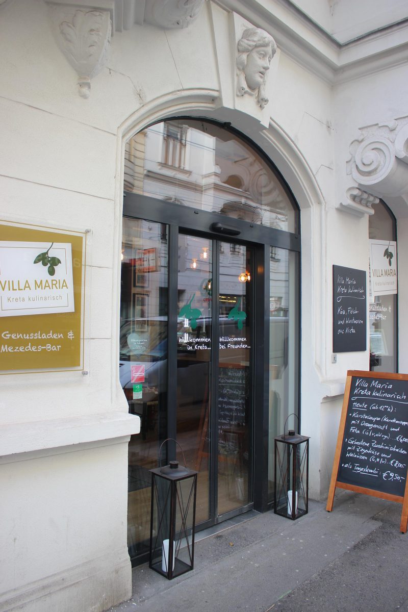 Ambiente & Kreta-Genuss…