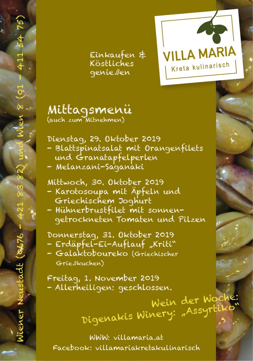Am Mittagstisch bei Villa Maria | Kreta kulinarisch…