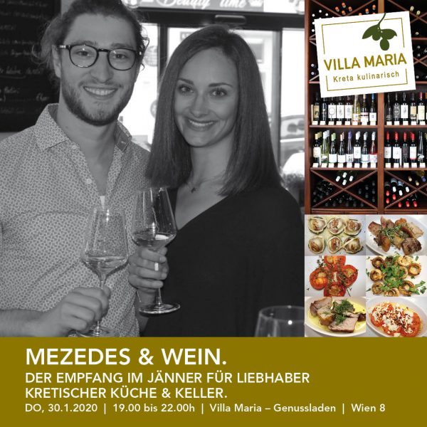 Mezedes & Wein.
