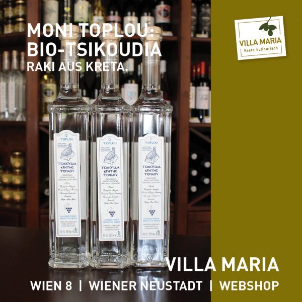Villa Maria – Hochprozentiges der Woche: Moni Toplou: Bio-Tsikoudia (Rakí)