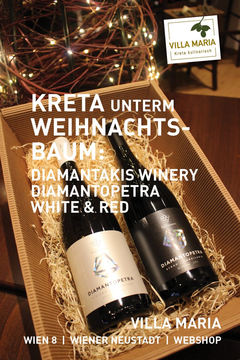 Kreta unterm Weihnachtsbaum: Diamantakis Winery – Diamantopetra Red & White…