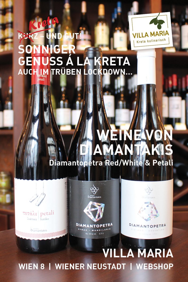 Sonniger Genuss á la Kreta – auch im trüben Lockdown…  Heute: Diamantakis Winery – Diamantopetra Red/White & Petali