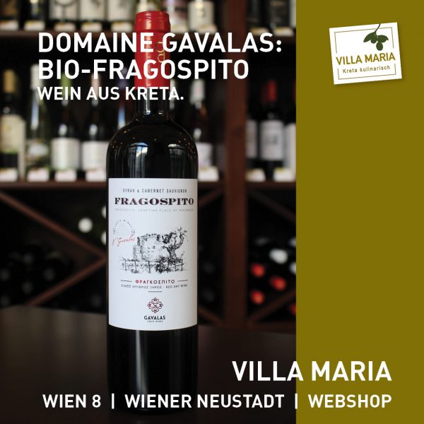 Villa Maria – Wein der Woche: Domaine Gavalas: Bio-Fragospito