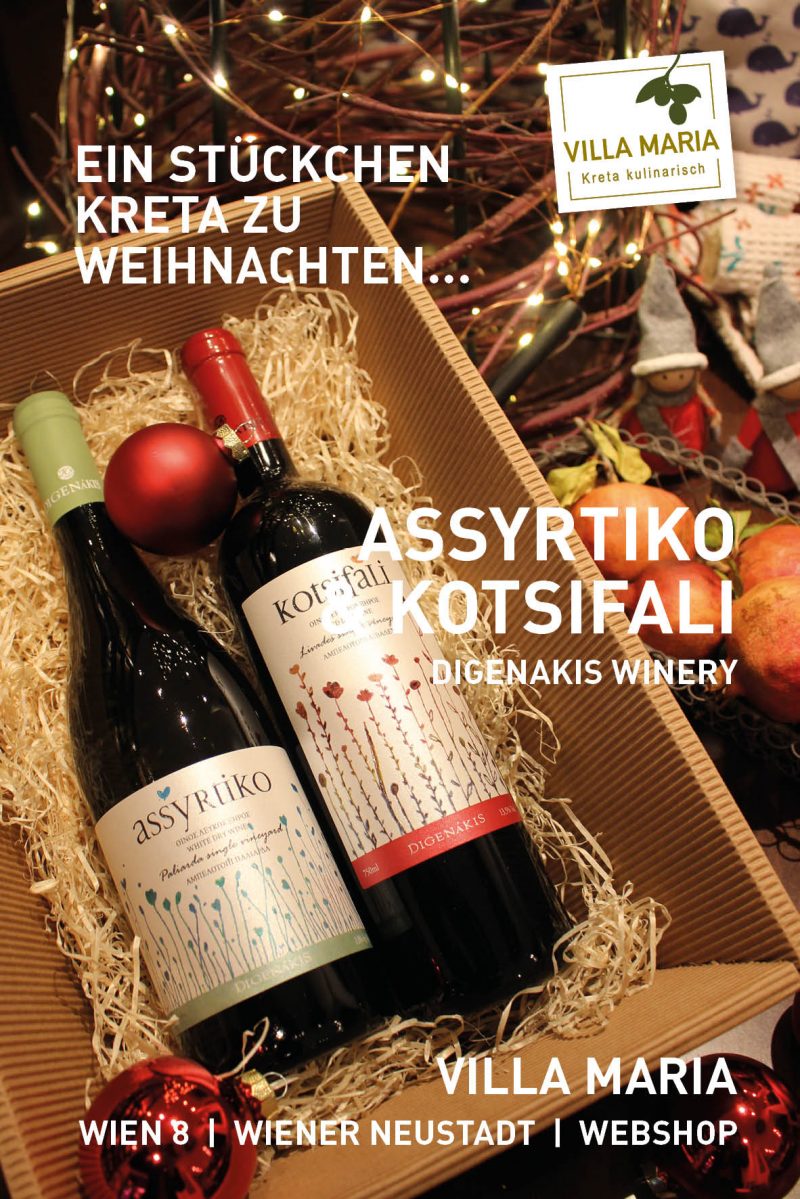Ein Stückchen Kreta zu Weihnachten: Digenakis Winery – Assyrtiko & Kotsifali…