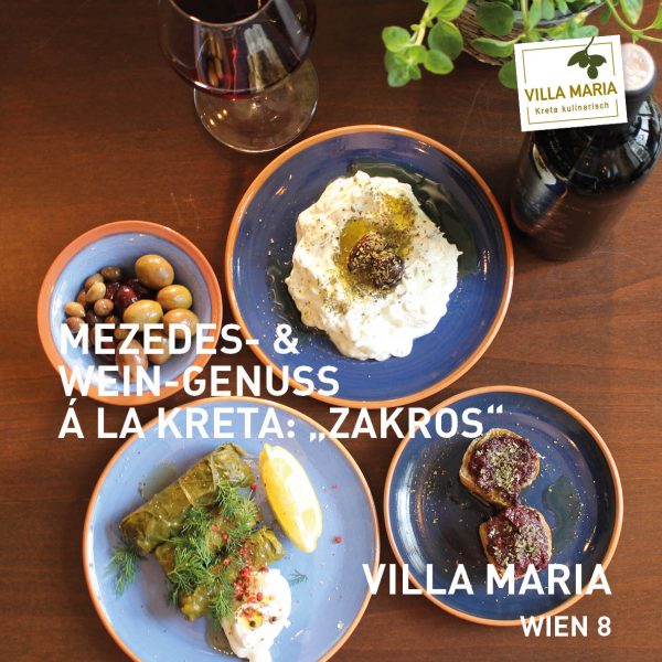 Mezedes- & Weingenuss á la Kreta bei Villa Maria in Wien 8: „Mezedes-Variation „Zakros“ – το ορεκτικό, die Vorspeise.