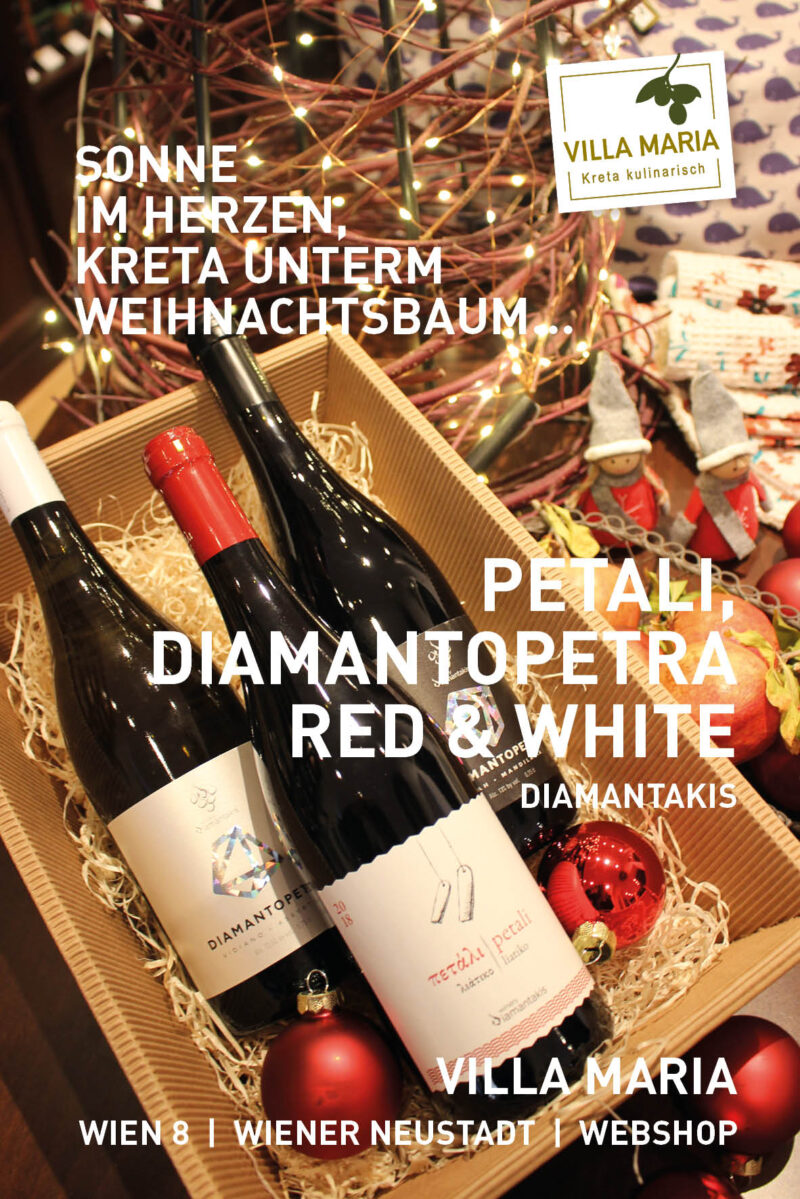 Sonne im Herzen, Kreta unterm Weihnachtsbaum: Diamantakis Winery – Petali, Diamantopetra Red & White.
