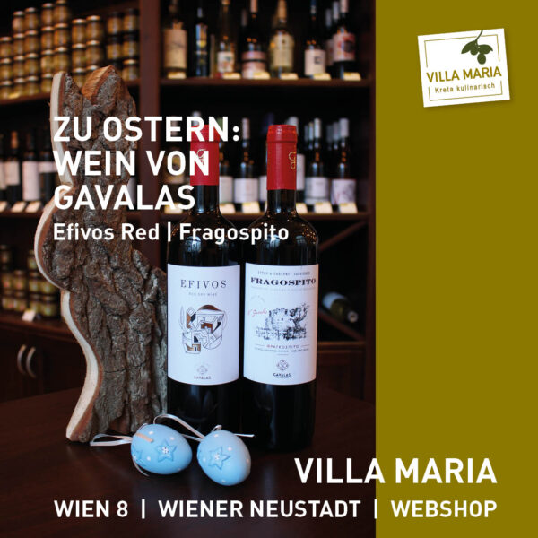 Zu Ostern: Wein von Gavalas: Éfivos Red & Fragóspito.
