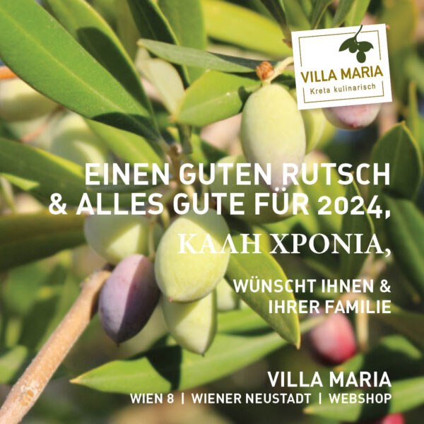 Einen Guten Rutsch & Alles Gute für 2024 / ΚΑΛΗ ΧΡΟΝΙΑ…