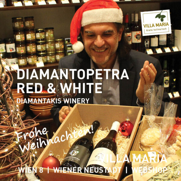 Frohe Weihnachten: Diamantakis Winery – Diamantopetra Red & White.