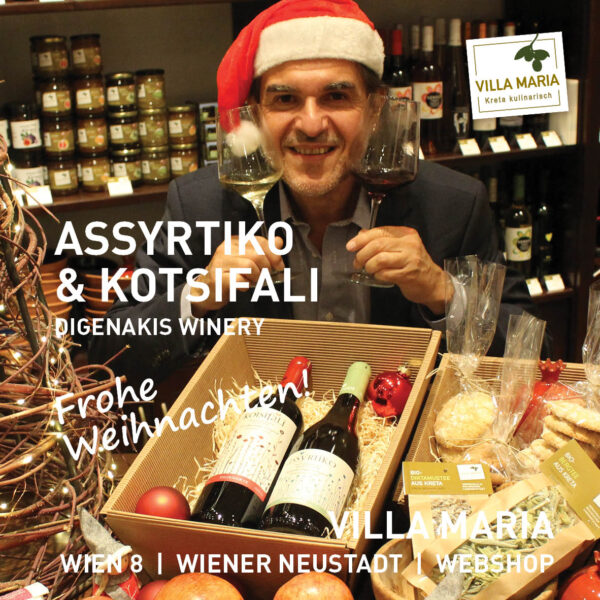 Frohe Weihnachten: Digenakis Winery – Assyrtiko & Kotsifali.