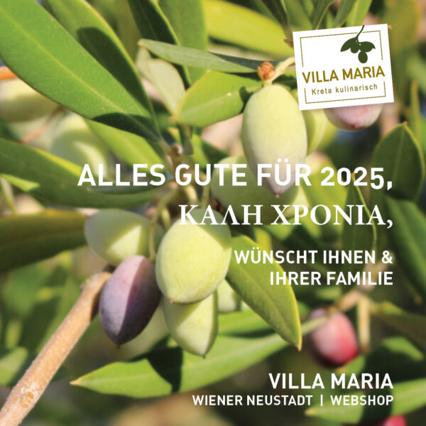 Alles Gute für 2025 / ΚΑΛΗ ΧΡΟΝΙΑ…