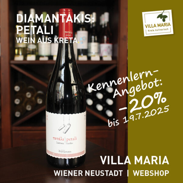 Villa Maria – Wein der Woche: Diamantakis Winery – Petali im -20%-Kennenlernangebot *)